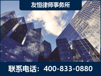 都江堰-继承律师