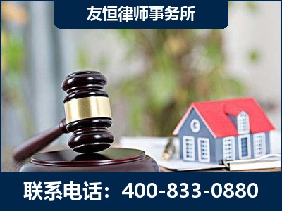 都江堰-万保险合同欺诈撤销案