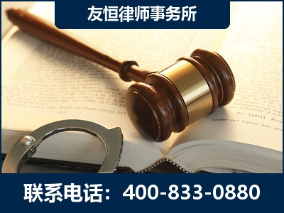 都江堰-某著名培训机构诈骗案