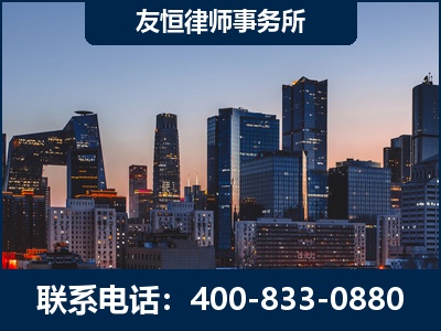都江堰-刑事辩护律师---郑祥律师