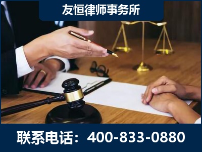 都江堰-故意伤害致人死亡案件
