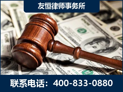 都江堰-李某委托型诈骗案