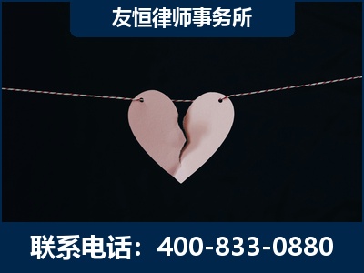 都江堰-继承律师----杨凌波律师