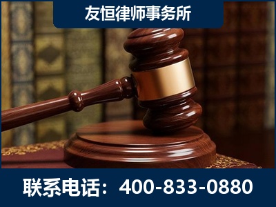 都江堰-杨凌波律师