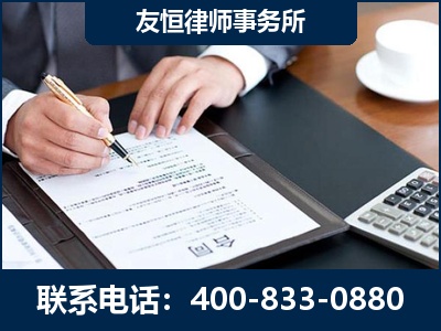 都江堰-销售代理合同减损一亿元案