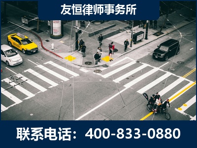 都江堰-刑事辩护律师