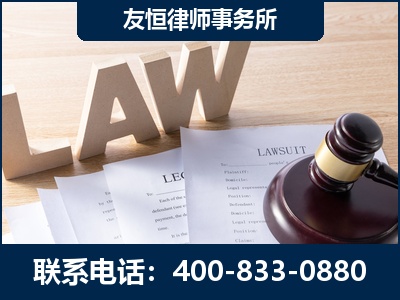 都江堰-伪造婚内五百万债务离婚案